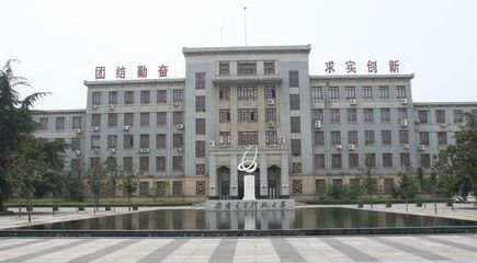 挑战与契机 清华大学芯片学院如何在集成电路领域后来居上？
