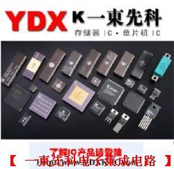 54LS74A/BCAJC IC芯片 AMD集成电路IC 全国总代理-集成电路-51电子网